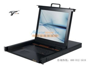西安地區(qū)高品質(zhì)KVM一體機(jī)選購(gòu)指南與數(shù)碼傳輸交換方案